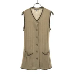 Emporio Armani エンポリオアルマーニ 90s イタリア製 アルパカブレンド ニットベスト 40 ベージュ系 オールド レディース 古着のサムネイル