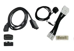 [Tr1248] HDMI 変換 ケーブル 走行中 視聴 ナビ操作 テレビキット トヨタ シエンタ 10系 ノア ヴォクシー 90系 ( ディスプレイオーディオ DPO plus 8インチ 10.5インチ) MXPL10G MXPC10G M 2e693d03のサムネイル