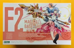 コトブキヤ メガミデバイス マジカルバーゼラルドのサムネイル