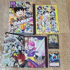 1989年 ドラゴンボール 応援 - メルカリ