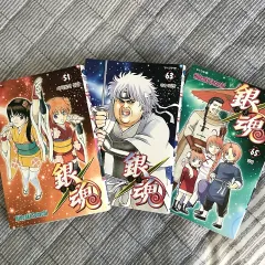 銀魂 漫画 51 63 65 巻 """ （ """ 3 まとめ売りのサムネイル
