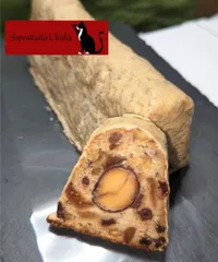 「秋のシュトーレン仕立てショコラケーキ」　　パウンドケーキ　チョコレートのサムネイル