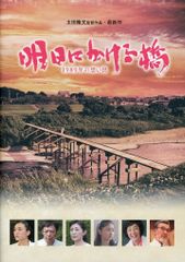 中古】開運コロシアム SP01-005[超大吉]：幸道十二宮アクエリオ - メルカリ