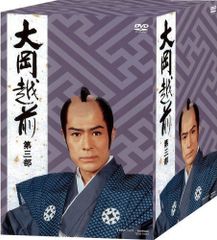 大岡越前 第二部 DVD-BOX〈7枚組〉 第22話幻術師収録 - メルカリ