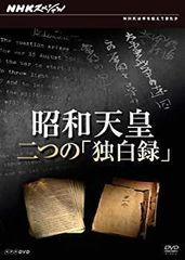新医学療法】セミナーDVD 中里俊隆 テキスト付き - メルカリ