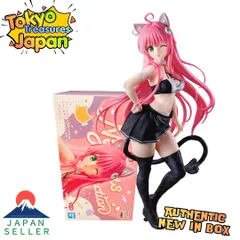 ToLOVEる-とらぶる-ダークネス　フィギュア　9体セット まとめ売り 2026年最新】To LOVEる―とらぶる― ダークネス 9の人気アイテム - メルカリ