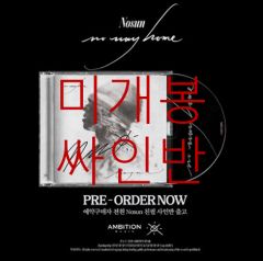LOONA 1st WORLDTOUR サイン入り Haseul LANYARD - メルカリ