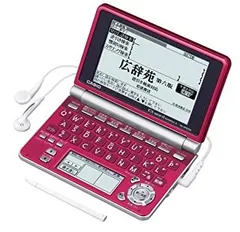 2026年最新】xd-sp6700の人気アイテム - メルカリ