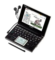 2026年最新】SHARP PW-TC980の人気アイテム - メルカリ
