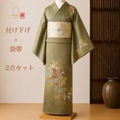 2026年最新】中古 袋帯 西陣の人気アイテム - メルカリ