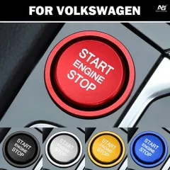 車のエンジンスタートストップボタンリングイグニッションカバートリムVWアルテオンCCパサートB8ゴルフ7マゴタンジェッタT-ROCインテリアのサムネイル