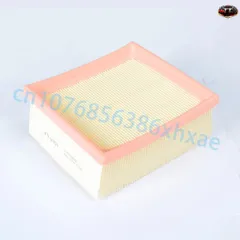 エアフィルター ベントレー ミュルザンヌ 2010 6.8T 3Y0129620 エンジン CZMB CZMA パーツのサムネイル