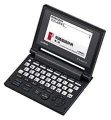 2026年最新】カシオex-word xd-jt10100の人気アイテム - メルカリ