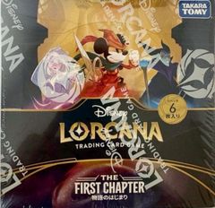 ロルカナ 物語のはじまり 未開封BOX シュリンク付き 初版 - メルカリ