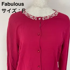 Fabulous（ファビュラス）ビジュー付き長袖カーディガン 赤 フリーサイズのサムネイル