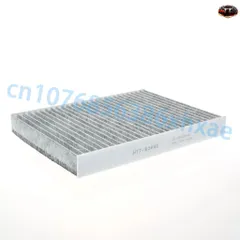 キャビンエアフィルター FAW BESTUNE T90 YUEYI 07 2022 - 25 1.5T 2.0T 8113040BH01 AC 部品のサムネイル