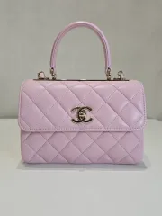 ラックスール CHANEL ラムスキン トレンディ CC ミニ付き チュール ショールダー トートバッグ AS4654のサムネイル