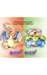 ☆激レア☆ ポケモン 初期 初代 CD ポケモンかけるかな？ 日本