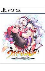 Blu-ray／ロックの殿堂 25周年アニバーサリーコンサート Explosion