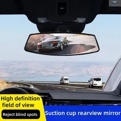 高精細パノラマミラー、防眩360°広角バックミラー、運転安全、インテリアアクセサリーのサムネイル