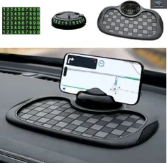 車用滑り止めマット、スマホホルダー、車のダッシュボードマット、スマホホルダー付き、車内滑り止めマット、スマホのサムネイル