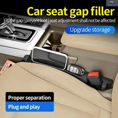 2ピースカーシートギャッププラグ収納フック耐摩耗性および製造防止クリップ収納ストリップカーシート内部のサムネイル