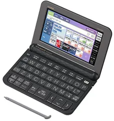 2026年最新】エクスワードXD_SX4900BKブラックの人気アイテム - メルカリ