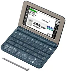 2026年最新】電子辞書 カシオ xd-z20000の人気アイテム - メルカリ