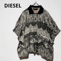 adidas アディダス ベッケンバウアー トラックジャケット トレース