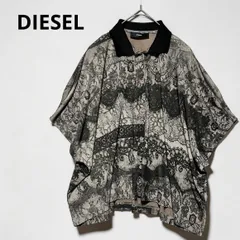 DIESEL ディーゼル レーヨン100% XS 半袖 ブラウス シャツ レース柄 総柄 ドルマンスリーブ オーバーサイズ ブラック ベージュ ビッグシルエット レディースのサムネイル