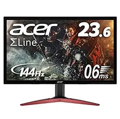 【美品】Acer SigmaLine 24.5インチ 0.6ms/165Hz 2026年最新】Acer ゲーミングモニター SigmaLine 24.5インチ