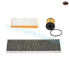 MINI R58 クーペ / クーペ クーパー S 2011-2015 1.6T キャビンエア/オイル/ACフィルター 1109X3 1444RX 64319127516 3個のサムネイル
