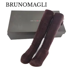BRUNOMAGLI ブルーノマリ ニーハイブーツ スエード サイドジップ イタリア製 パープル系ダークブラウン 36 23cm相当のサムネイル