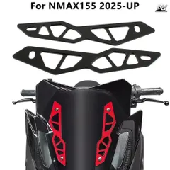 オートバイ ヤマハ NMAX155 N-MAX155 2025-2026 装飾ストリップ改造サポートウインドシールドブラケットのサムネイル
