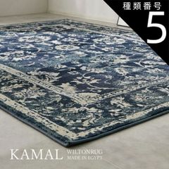 ༓ ロマンティックプリンセス ༓ 柔らかタッチ フランネルラグ 230×330
