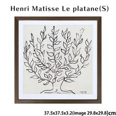 アンリ・マティス アートフレーム (低木) platane 複製画 ポスター