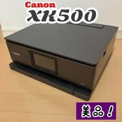 ジャンク品 Canon インクジェットプリンター XK510 本体 - メルカリ