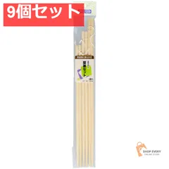 大和物産 SC菜箸セット 3膳セット 9個セット まとめ売りのサムネイル