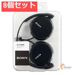 2026年最新】MDR-XD200の人気アイテム - メルカリ