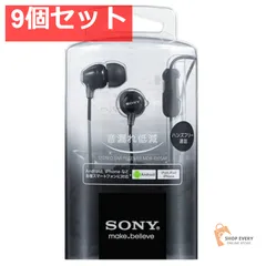 2026年最新】mdr-ex31bnの人気アイテム - メルカリ