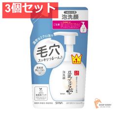 サナ なめらか本舗 豆乳イソフラボン 泡洗顔 詰め替え - メルカリ
