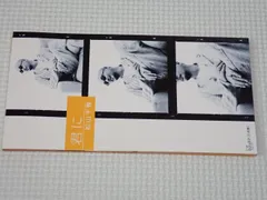 CD★松山千春 君に/soupir 8cm★動作確認済のサムネイル