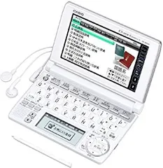2026年最新】casio ex word xd-a6500の人気アイテム - メルカリ