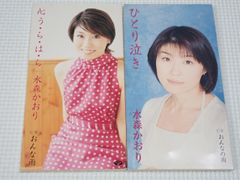 ポスター GAEA JAPAN 長与千種.北斗晶.KAORU 女子プロレス EDGE OF THE