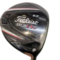 【中古】 タイトリスト 913 D3 9.5° ドライバー DR 純正特注シャフト (フレックスS) メンズ 男性用 右利き 右用 Cランク ゴルフクラブのサムネイル