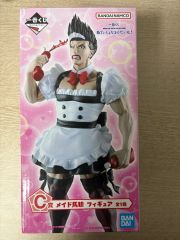 一番くじ ブルーロック A賞 C賞 メイド馬狼 潔世一 フィギュア おまけ付き C賞 メイド馬狼 フィギュア - メルカリ