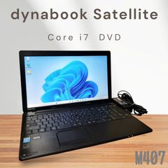 Corei7 SSD500GB dynabook 16GBメモリ ノートPC - メルカリ