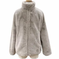 極美品▼TATRAS タトラス MJXA0036033588 ASTONI アストーニ ロゴワッペン WZIPUP エコファー ボアブルゾン ジャケット グレー 3 正規品のサムネイル