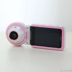 カシオ EX-FR100L−Pkとカシオ純正防水ハウジングEAM-5のセット - メルカリ