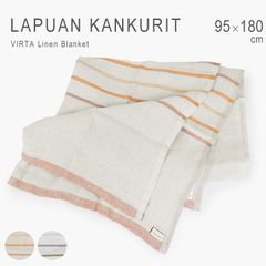 LAPUAN KANKURIT KALA ブランケット 90x140cm鹿児島睦 - メルカリ